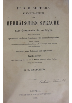 Elementarbuch der Hebraischen sprache, 1892 r.