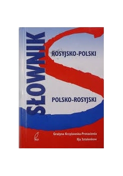 Słownik rosyjsko-polski, polsko- rosyjski