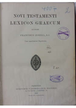 Novi Testamenti. Lexicon Graecum, 1911r.