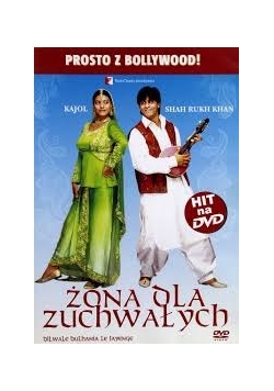 Żona dla Zuchwałych, DVD