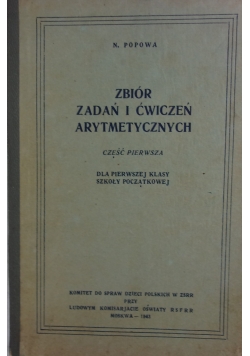 Zbiór zadań i ćwiczeń arytmetycznych, 1943r.