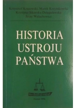 Historia ustroju państwa