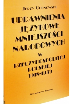 Uprawnienia językowe mniejszości narodowych w Rzeczypospolitej Polskiej 1918-1939