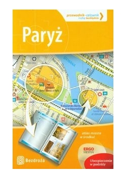 Paryż Przewodnik-Celownik, Helion