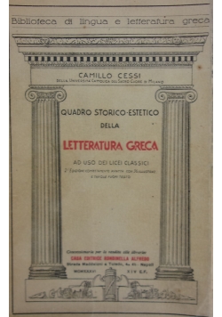 Literatura Greca, 1936 r.