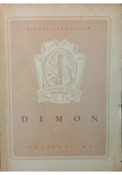 Demon, 1947 r.
