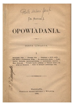 Opowiadania Serya Czwarta cz. 1, 1884 r.