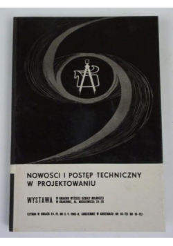 Nowości i postęp techniczny w projektowaniu