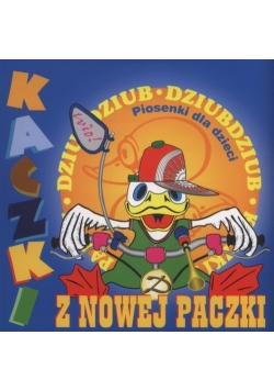 Dziubdziub