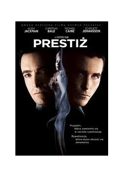 Prestiż, DVD