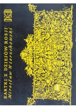 Kartki z Dziejów Rosji