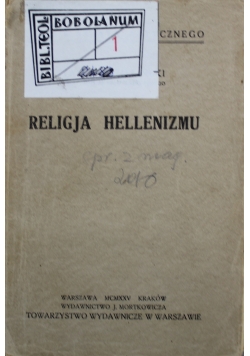 Religja hellenizmu 1925 r.