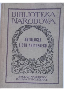 Antologia listu antycznego
