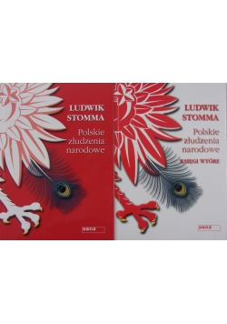 Polskie złudzenia narodowe ,zestaw 2 książek
