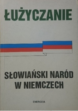 Słowiański naród  w niemczech