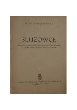 Śluzowce, 1947 r.