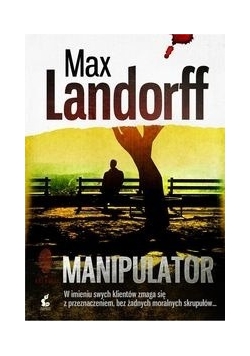 Manipulator