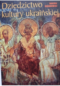 Dziedzictwo kultury ukraińskiej
