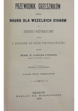 Przewodnik Grzeszników ,1894 r.