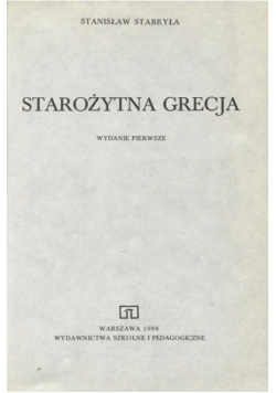 Starożytna Grecja