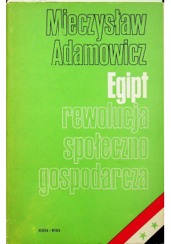 Egipt rewolucja społeczno gospodarcza