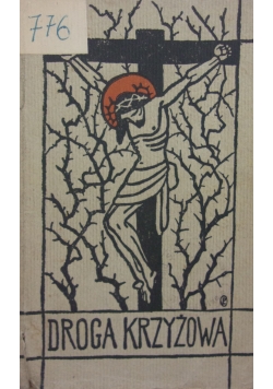 Droga Krzyżowa, 1934r.