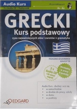 Grecki: Kurs Podstawowy. Audio Kurs 2 CD + podręcznik