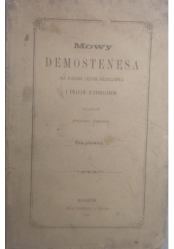 Demostenes, 1869 r.