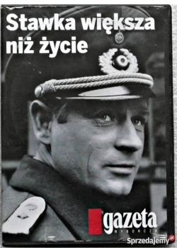Stawka większa niż życie, DVD