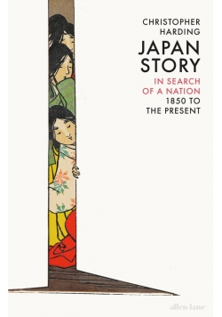 Japan Story