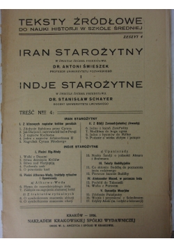 Teksty Źródłowe do nauki historji w szkole średniej,1926r.