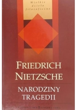 Narodziny tragedii