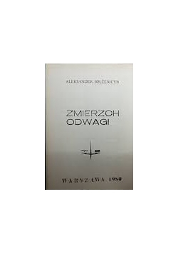 Zmierzch odwagi