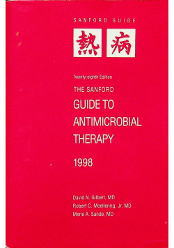 Guide to antimicrobial therapy