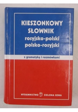 Kieszonkowy słownik rosyjsko-polski, polsko-rosyjski