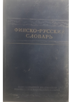 Fińsko - rosyjski słownik