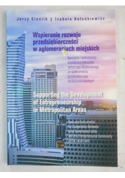 Wspieranie rozwoju przedsiębiorczości w aglomeracjach miejskich