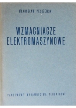 Wzmacniacze elektromaszynowe