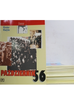 Dzieje PRL  zestaw 14 książek