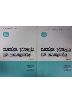 Nauka pisania na maszynie, zeszyt 1-2