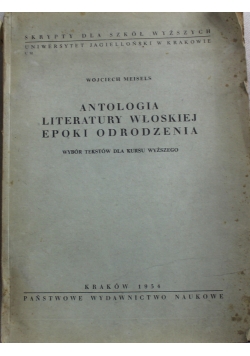 Antologia literatury włoskiej epoki odrodzenia