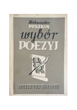 Wybór poezji,1950r.
