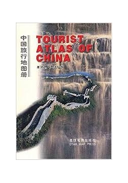 Tourist atlas of China