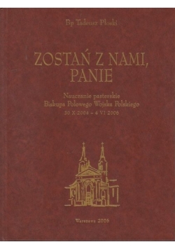 Zostań z nami Panie