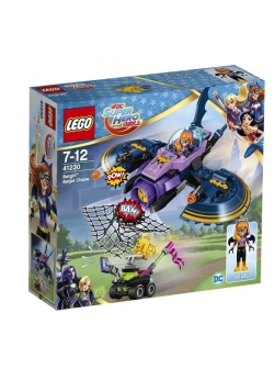 Lego DC SUPER HERO 41230 Batgirl i pościg Batlejem