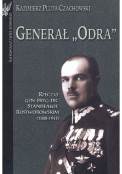 Generał Odra