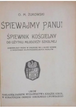 Śpiewajmy Panu! Śpiewnik kościelny