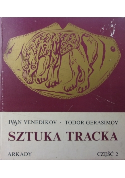 Sztuka tracka, Tom II