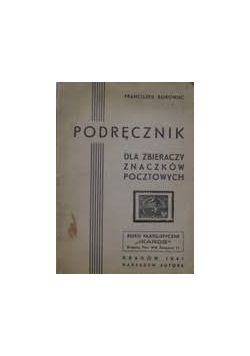 Podręcznik dla zbieraczy znaczków pocztowych, 1941r.