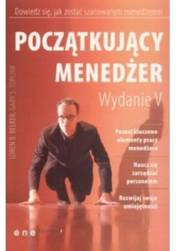 Początkujący menedżer. Wydanie V